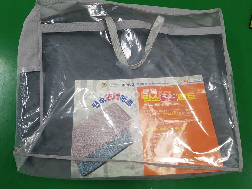 한일 탄소 온열매트 새상품--0