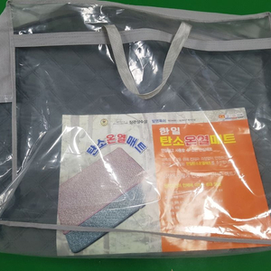 한일 탄소 온열매트 새상품