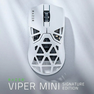 레이저 바이퍼 미니 시그니처 에디션 마우스 구합니다
