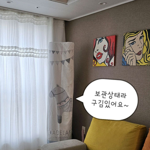 에어컨 커버 벽걸이 에어컨 커버 스탠드 에어컨 커버