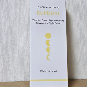 룹땅 비타민씨 문라이트 나이트크림