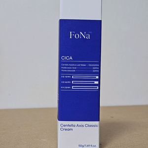 포나777 센텔라 엑시스 클래식 크림