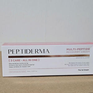 유리프 펩티더마 리커버리 크림