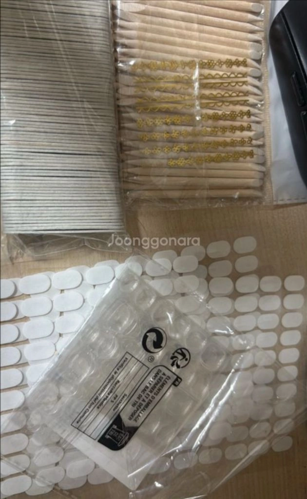 네일아트 재료 세트 이미지