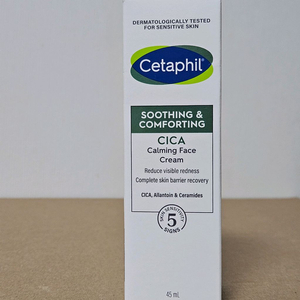 세타필 수딩앤페이스 크림