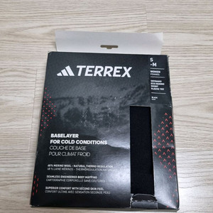 테렉스 여성 드라이나모 메리노울 반팔티