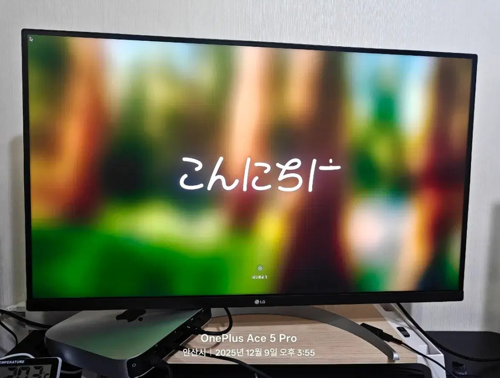 맥 미니 M2 Pro 판매합니다. 이미지