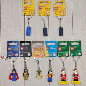 레고 키링 새제품