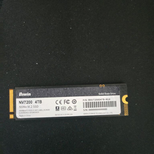 NVMe SSD 4TB