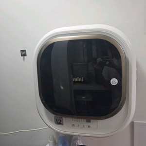 위니아대우 벽걸이 세탁기