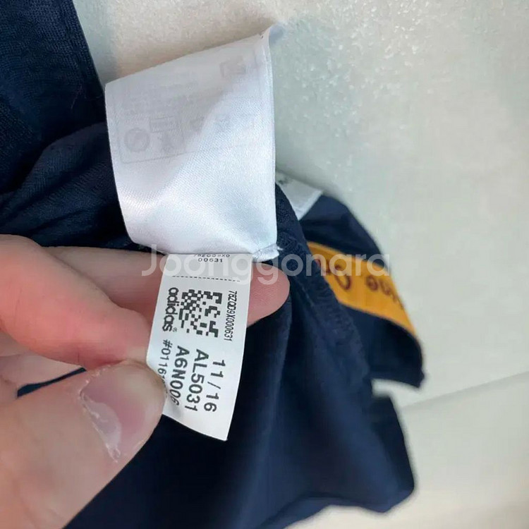 아디다스 클리블랜드 스윙맨 르브론제임스 23번 L--7