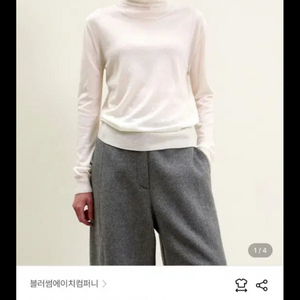 블러썸에이치컴퍼니 MOAHE TURTLE-NECK KNIT