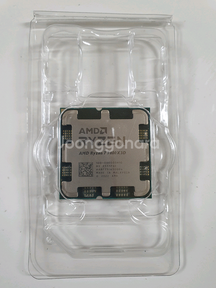 라이젠 7800x3d--2
