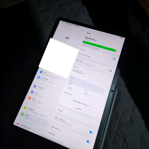 갤럭시 탭 S9 FE+ 128G