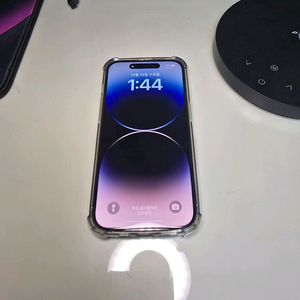 아이폰14프로 512GB 실버 / 배터리 85% / 수원 직거래 / 최상급 이미지