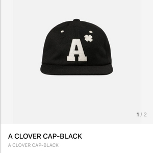 (이준영배우착용) 에이카화이트 모자