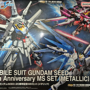 건담 시드 20주년 MS세트 메탈릭 컬러 버젼 미개봉