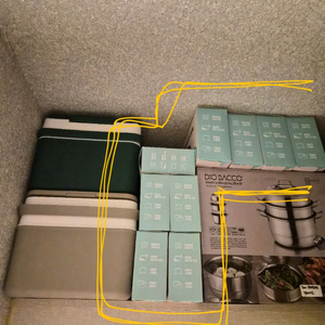 퍼기 3중 밀폐 실리콘(개봉미사용/미개봉)