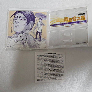 골든카무이 골카 원화전 코이토 오토노신 양면 디오라마 아크릴 스탠드