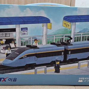 코레일유통 KTX 이음 새제품 판매합니다.
