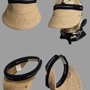 헬렌카민스키/비앙카