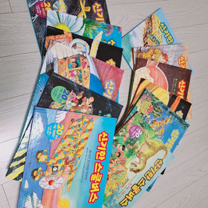 신기한 스쿨버스 12권