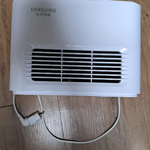 송징 제습기 SJ-125E 6만원