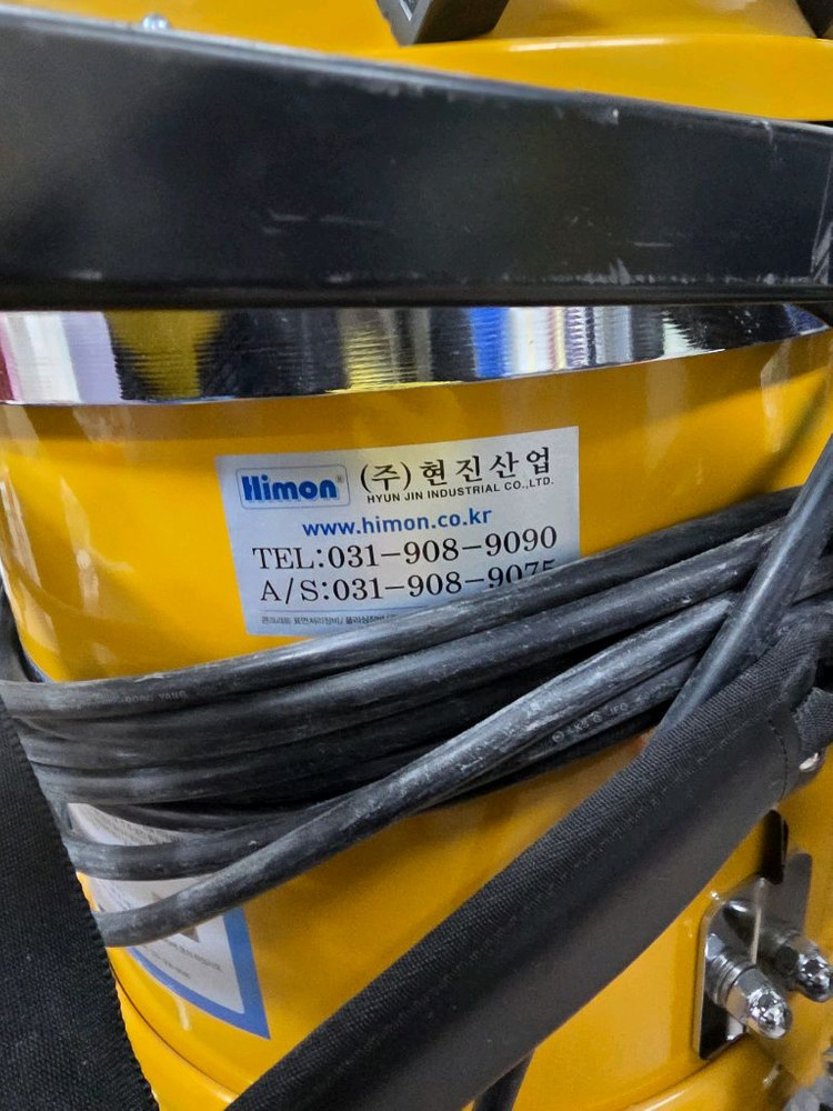 현진 산업용 청소기 CH-250 이미지