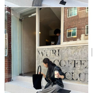 1104 슈퍼린짱 헤링본 슬랙스 0사이즈