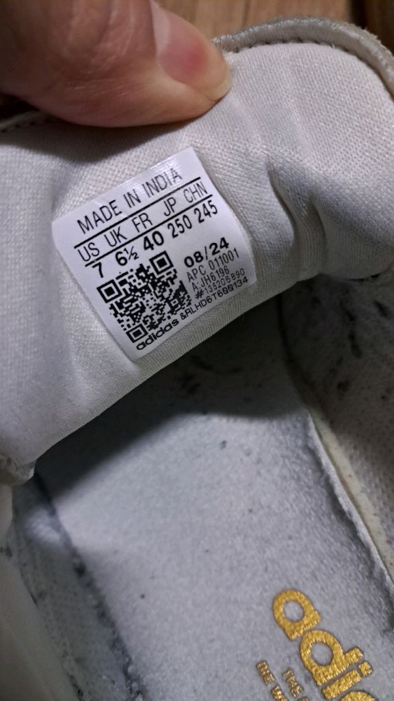 아디다스 삼바 250 2만원--2