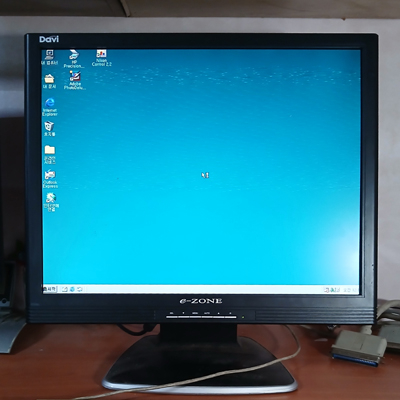 윈도우 98 조립 PC--2