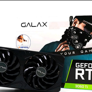 GALAX 지포스 RTX3060 Ti PLUS D6X 8GB