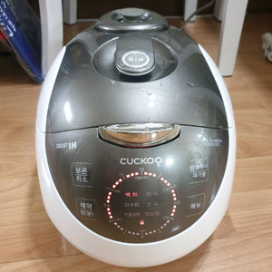 쿠쿠 IH3인용압력밥솥 (20년3월제품)