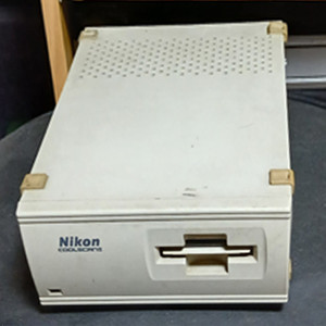 스카시 35mm, 4x5 대형 플름 스케너