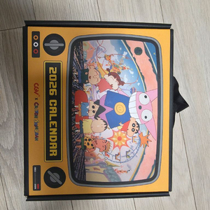 CGV 짱구 2026 캘린더 굿즈 판매합니다 이미지