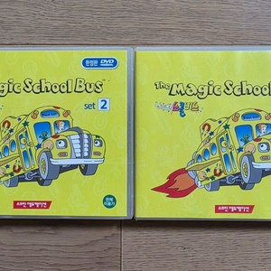 신기한스쿨버스 영어 DVD세트 + 영한번역책 + 한글도서10권 일괄 판매합니다.