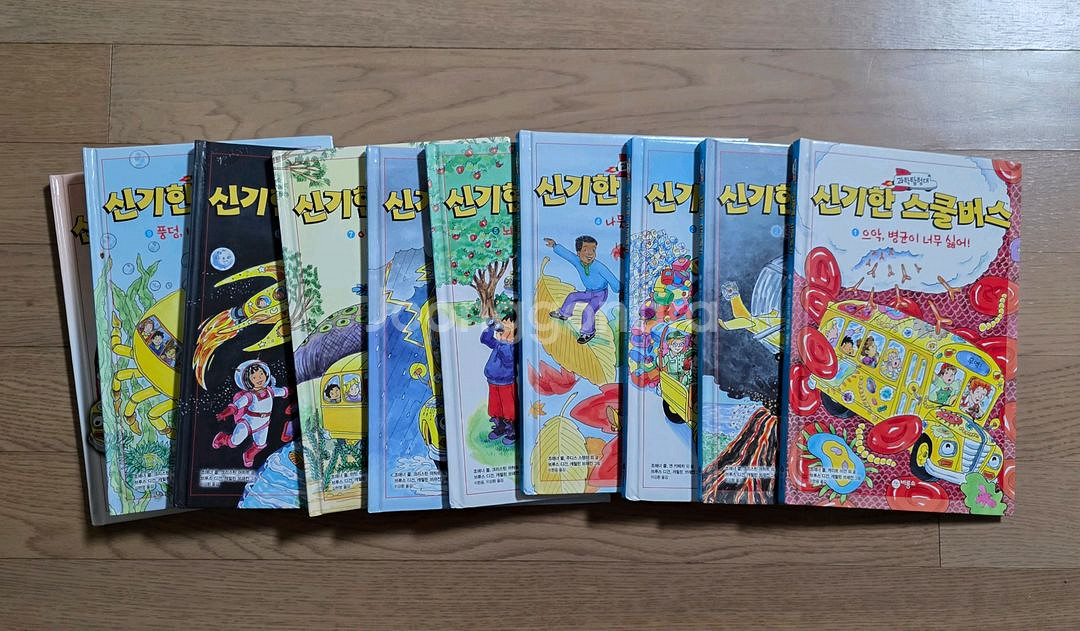 신기한스쿨버스 영어 DVD세트 + 영한번역책 + 한글도서10권 일괄 판매합니다.--6