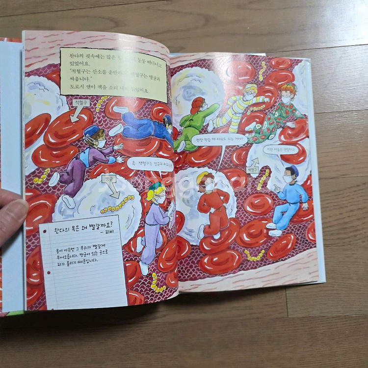 신기한스쿨버스 영어 DVD세트 + 영한번역책 + 한글도서10권 일괄 판매합니다.--7