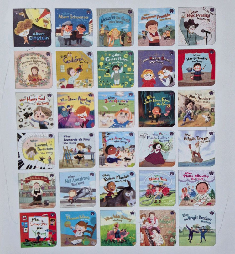 잉글리시에그 위인 송북, when they were young, 잉글리쉬에그--3