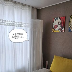 엘지 스탠드 에어컨 커버 롱 레이스 원형 와이드형 커버