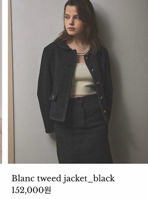 위드아웃썸머 블랑트위드자켓 blanc tweed jacket--3