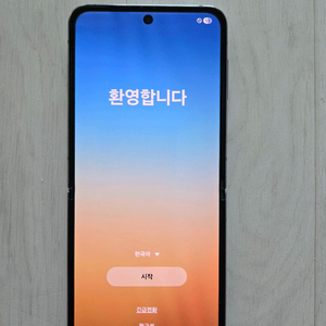 갤럭시 z 플립4 512기가 급처분