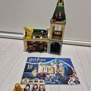 해리포터 레고 76387 (호그와트 플러피와의 만남)