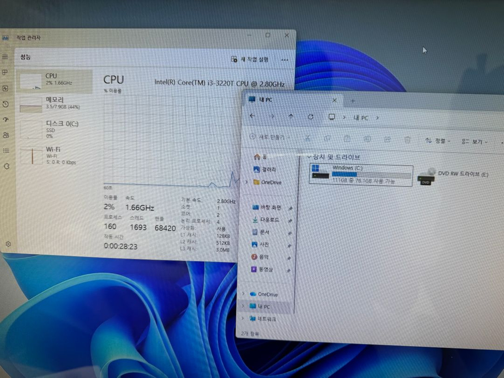 27인치 삼성 일체형PC 올인원컴퓨터 가성비 사무용가정용 PC--3