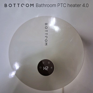 바툼 욕실 온풍기 4.0(BTF-2001)