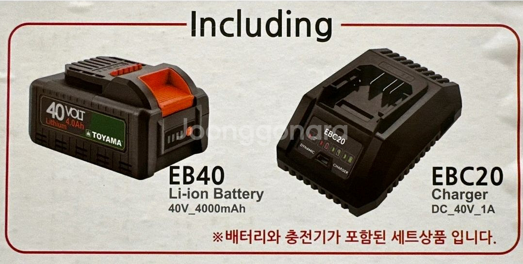 토야마 40v 송풍기 브러워--1