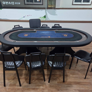 홀덤 테이블 및 의자