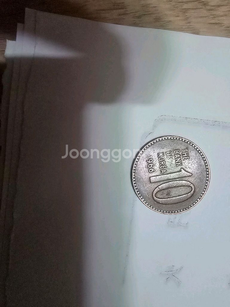 희귀 동전 반매합니다--4