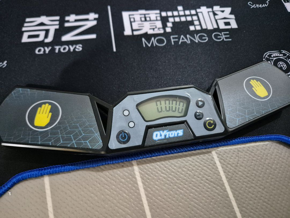 (컵스태킹 or 큐브) 타이머, 컵12개, 컵6개 일괄--2