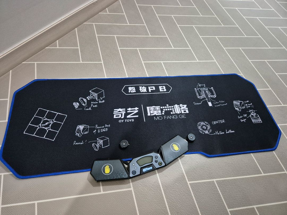 (컵스태킹 or 큐브) 타이머, 컵12개, 컵6개 일괄--3